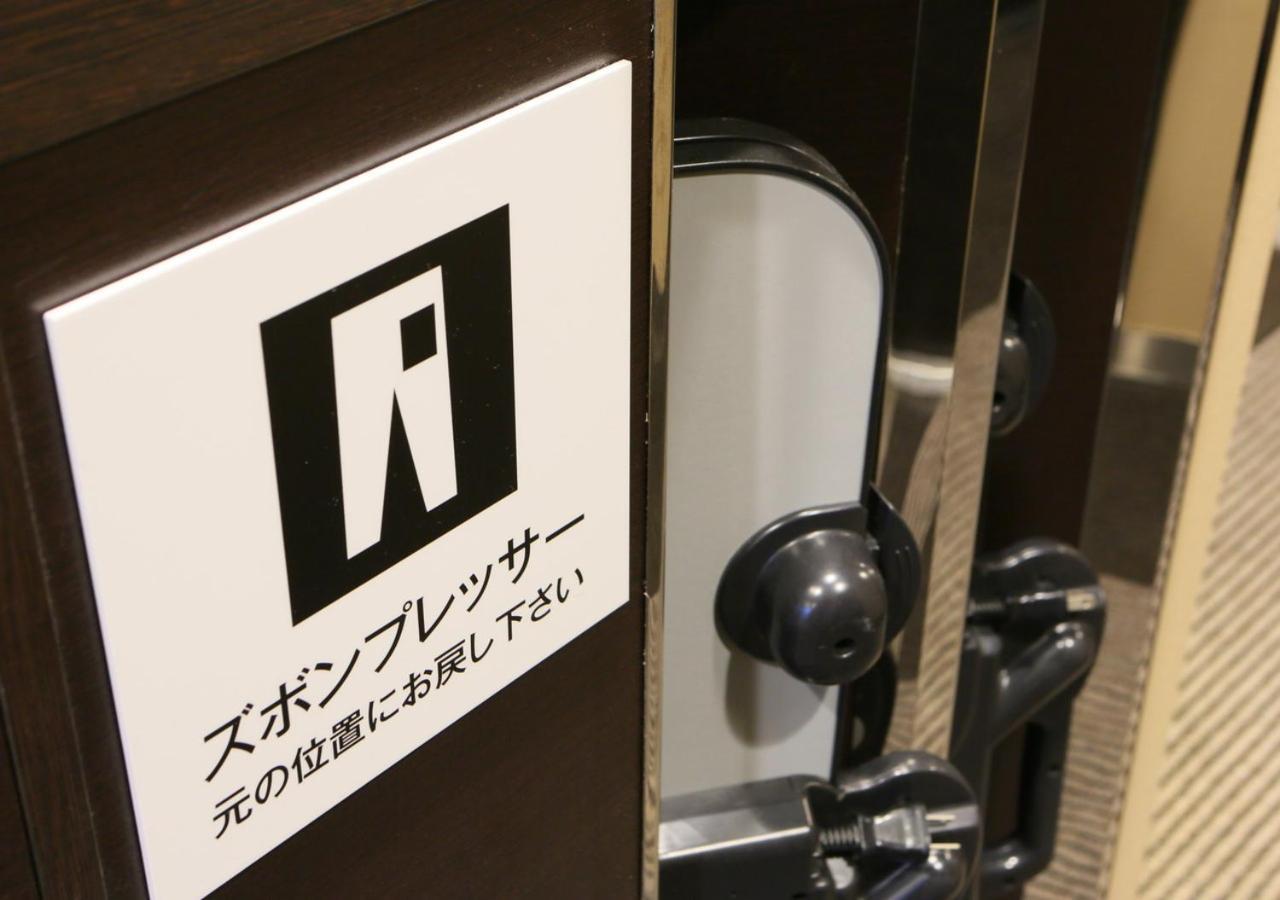Apa Hotel & Resort Hakata Ekihigashi Fukuoka  Esterno foto