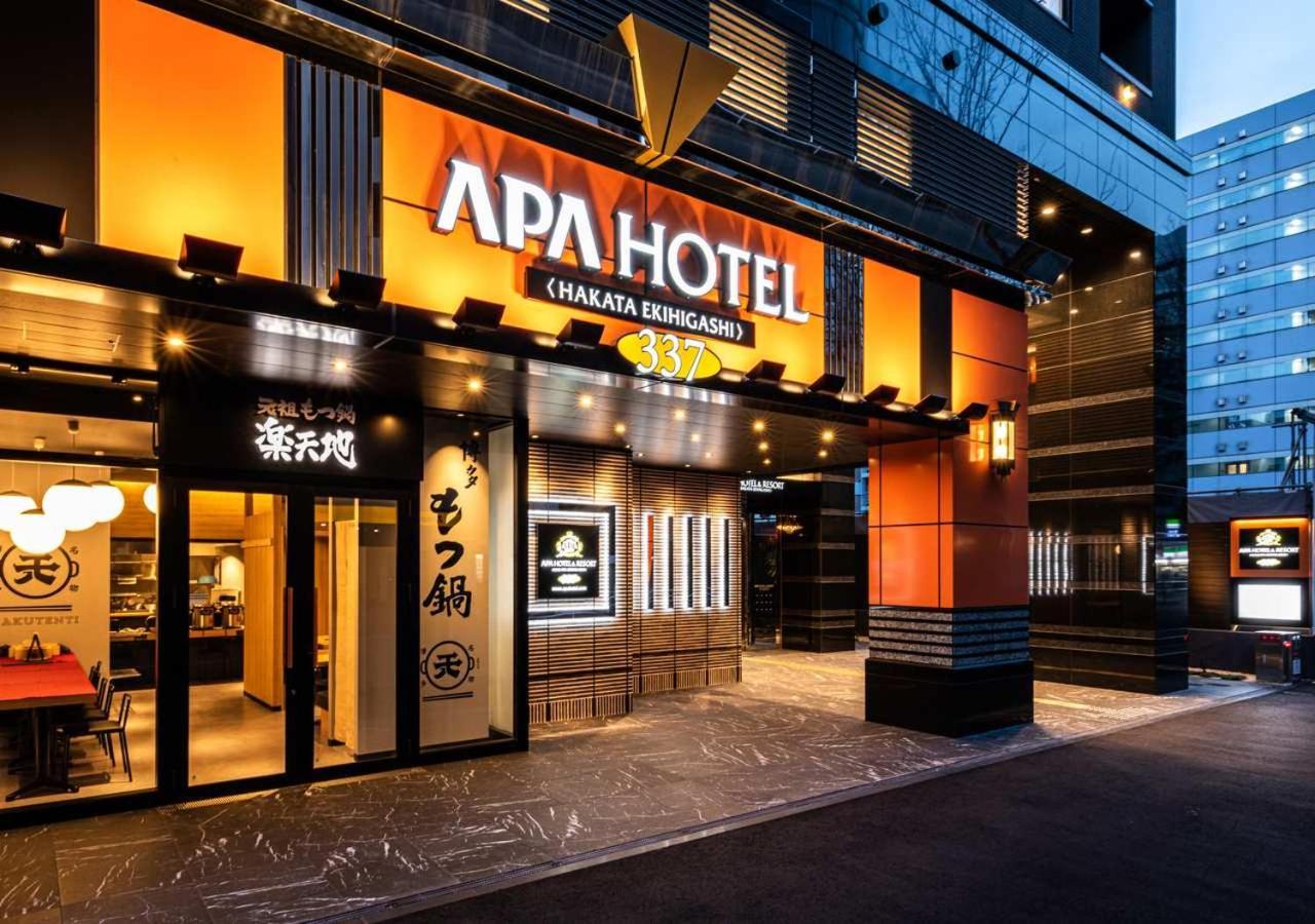 Apa Hotel & Resort Hakata Ekihigashi Fukuoka  Esterno foto