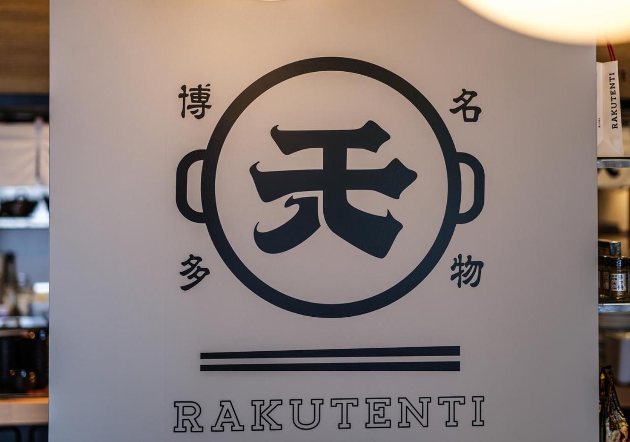 Apa Hotel & Resort Hakata Ekihigashi Fukuoka  Esterno foto