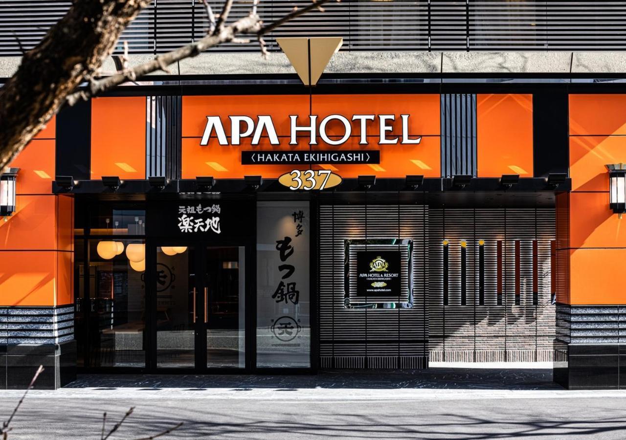 Apa Hotel & Resort Hakata Ekihigashi Fukuoka  Esterno foto