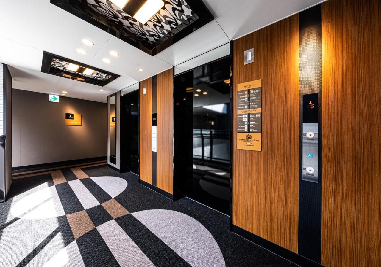 Apa Hotel & Resort Hakata Ekihigashi Fukuoka  Esterno foto