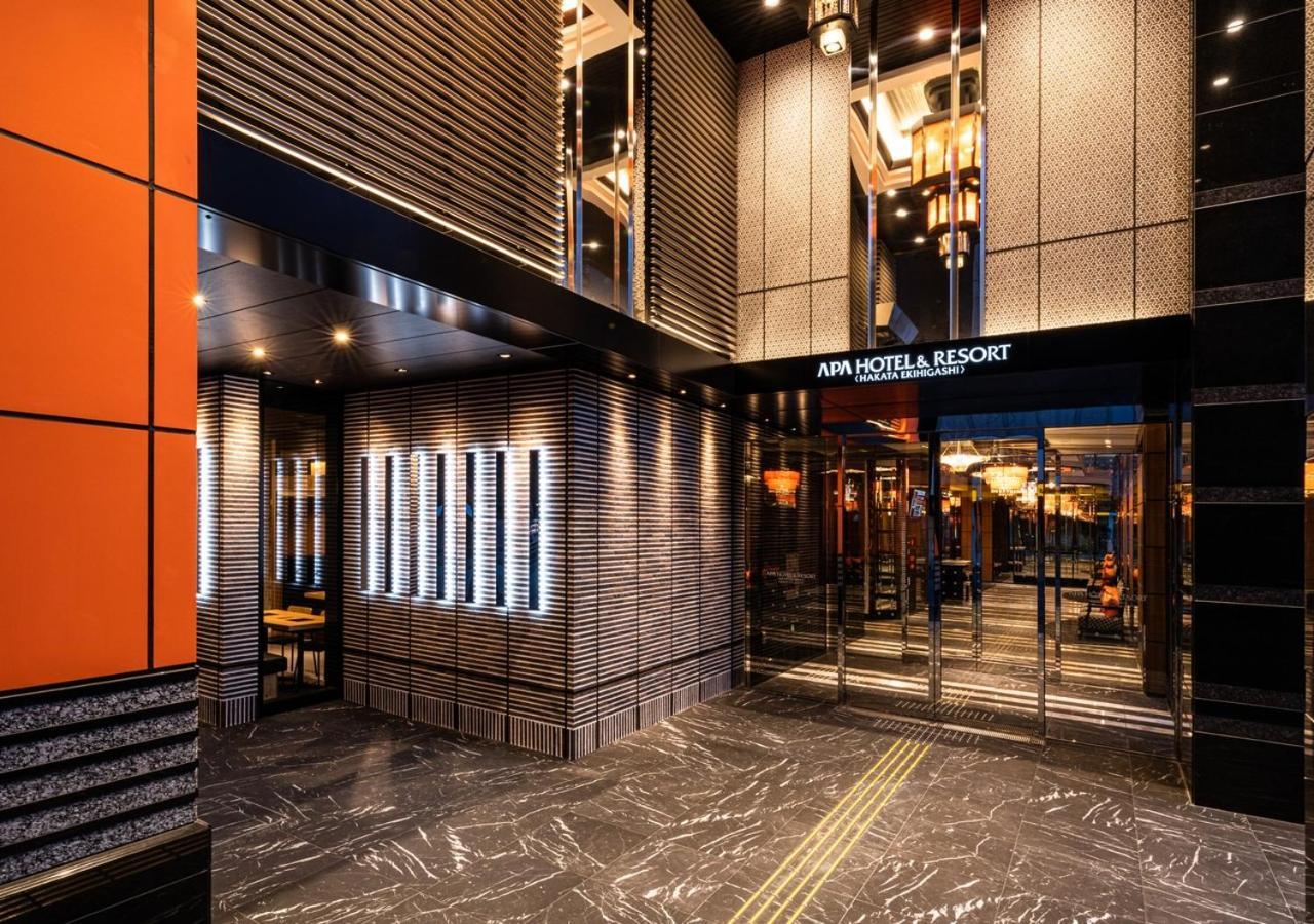 Apa Hotel & Resort Hakata Ekihigashi Fukuoka  Esterno foto
